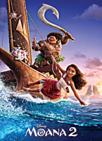 DVD cover of Moana 2